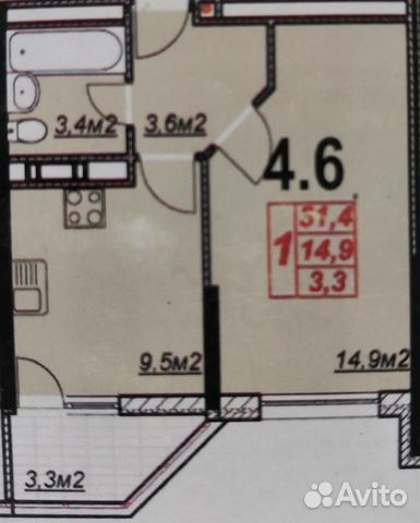 1-к квартира, 35 м², 4/11 эт. 1-к квартира, 35 м², 4/11 эт.