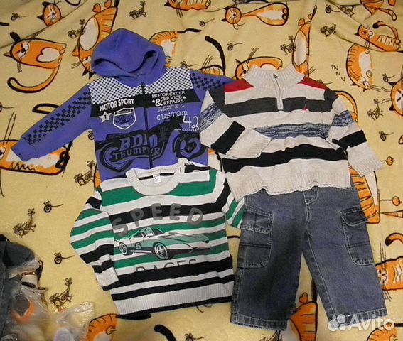 Пакет вещей для мальчика на год