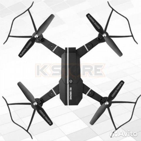 Quadcopter RC Drone Smart