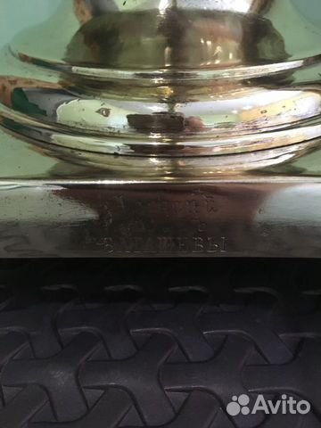 Самовар угольный на дровах 6 л Баташев Самовар угольный на дровах 6 л Баташев