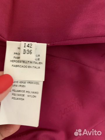 Пальто р 44, Blugirl Blumarine, Италия, оригинал Пальто р 44, Blugirl Blumarine, Италия, оригинал