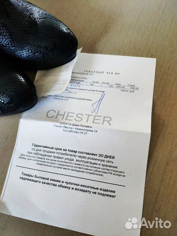 Ботильоны, полуботинки. Новые. Весна/Осень Ботильоны, полуботинки. Новые. Весна/Осень