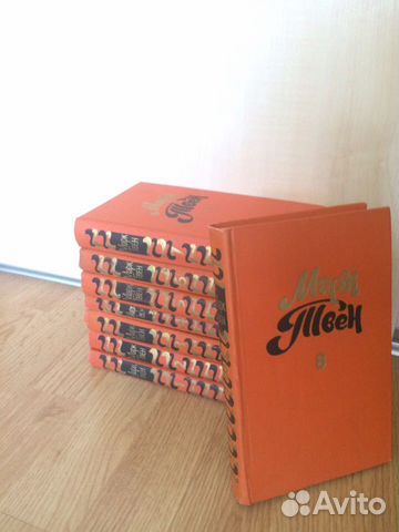 Марк Твен. Собрание сочинений в 8 томах Марк Твен. Собрание сочинений в 8 томах