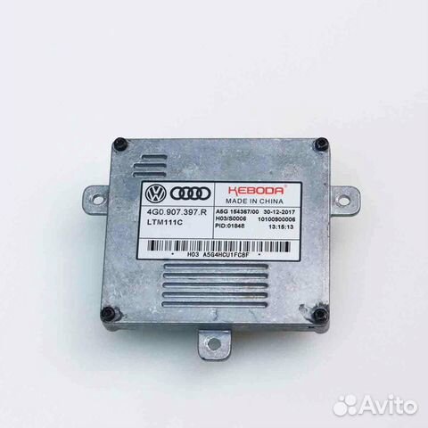 4G0907397R Блок дхо Audi А1,А3,А6,Q3 4G0.907.397.R