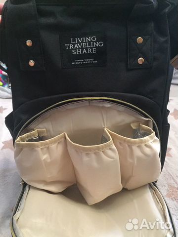 Сумка-рюкзак для мамы