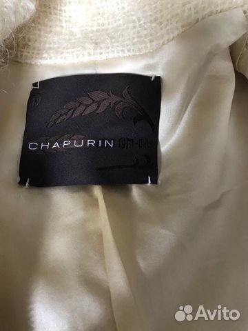 Жакет пиджак chapurin оригинал Жакет пиджак chapurin оригинал