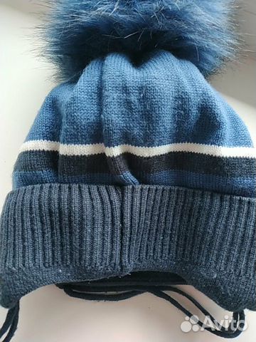 Шапка для мальчика зимняя