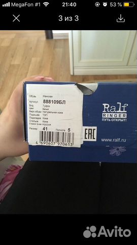 Балетки Балетки