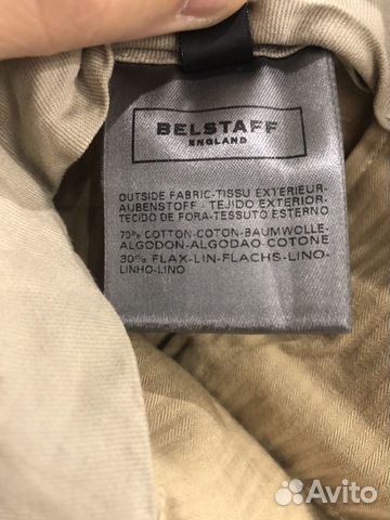 Брюки мужские чиносы Belstaff р.52 новые Брюки мужские чиносы Belstaff р.52 новые