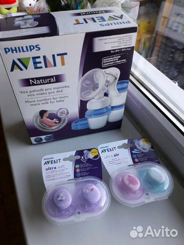 Молокоотсос ручной avent новый