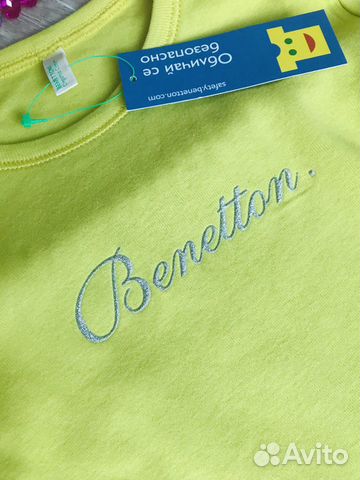 Кофта для девочки benetton р-р 140, новая Кофта для девочки benetton р-р 140, новая