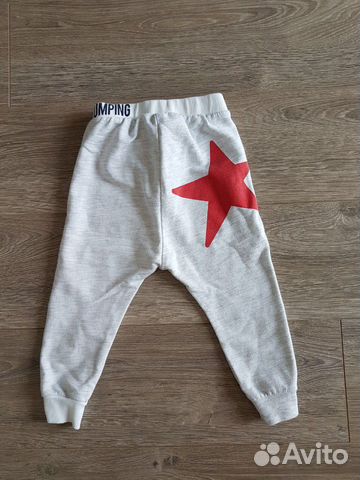 Штаны zara
