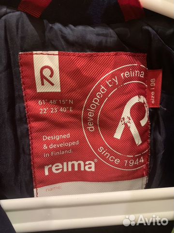 Комбинезон Reima Комбинезон Reima
