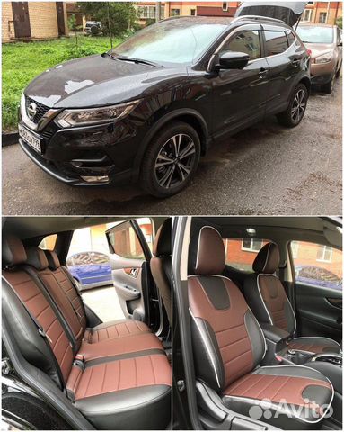 Чехлы на сиденья Nissan Qashqai Чехлы на сиденья Nissan Qashqai