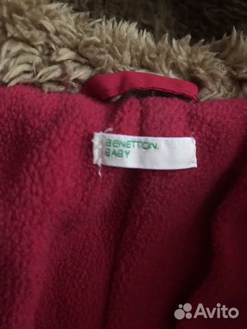 Комбинезон детский демисезон Benetton Baby 56-62 Комбинезон детский демисезон Benetton Baby 56-62