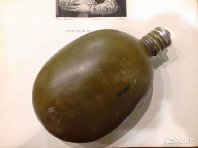 Армейская фляга