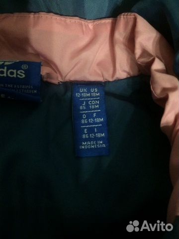 Куртка adidas