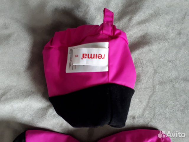 Reima пинетки Reima пинетки