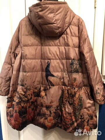 Куртка пальто с капюшеном Koplin 58/64