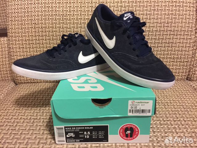 nike sb 42