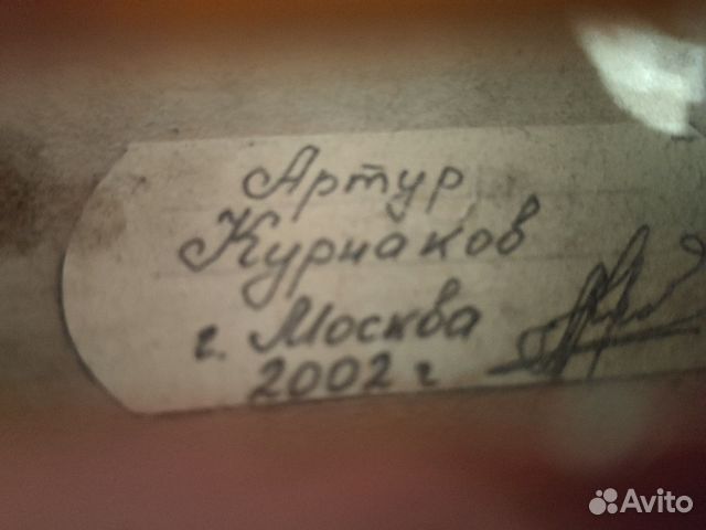 Скрипка, мастеровая Скрипка, мастеровая