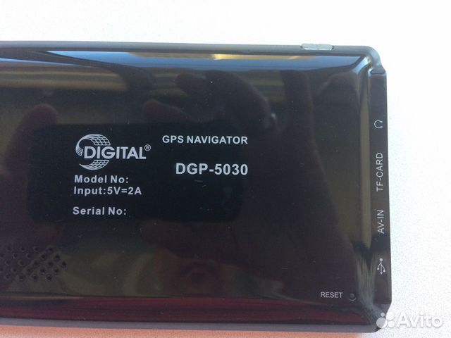 Навигатор GPS DGP-5030 Навигатор GPS DGP-5030