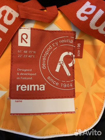 Комплект зимний Рейма (Reima), р 98+6 Комплект зимний Рейма (Reima), р 98+6