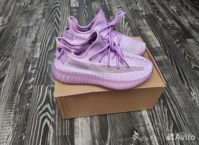 Yeezy Boost 350 Yeezy Boost 350
