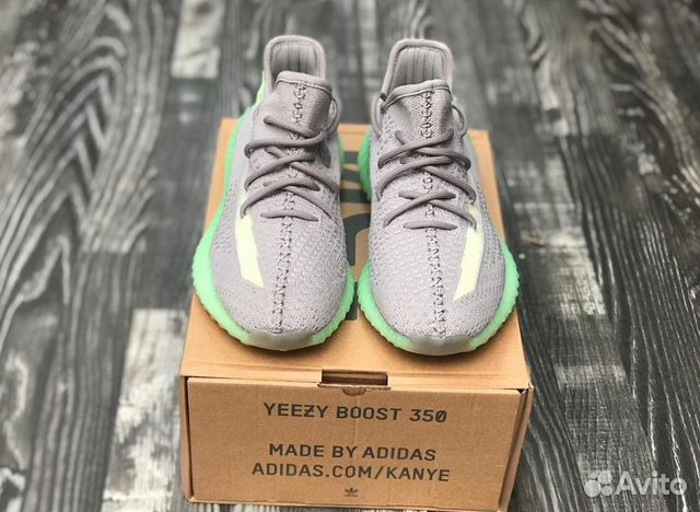 Yeezy Boost 350 Yeezy Boost 350