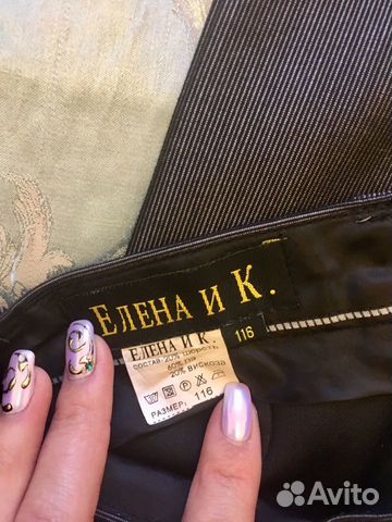 Брюки детские Брюки детские