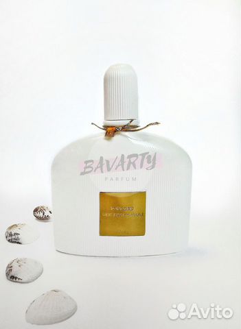 Tom Ford White Patchouli Tom Ford White Patchouli