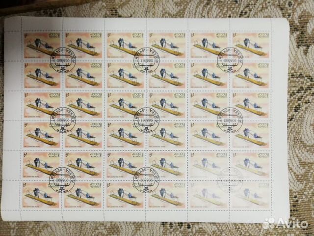 Марки СССР Марки СССР