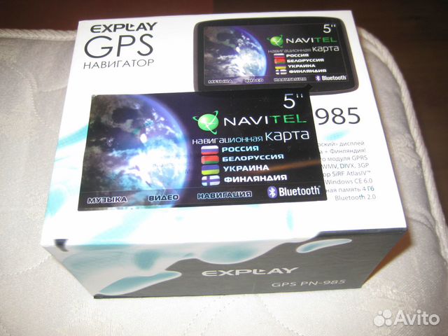 GPS Навигатор Expley PN-985