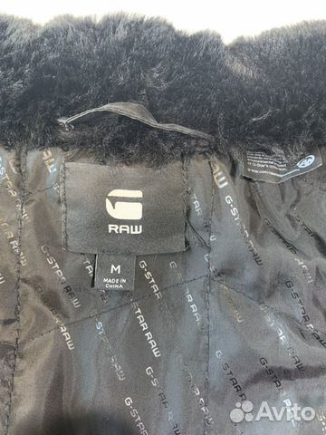 Шуба из искусственного меха G-Star raw. Новая. Ори