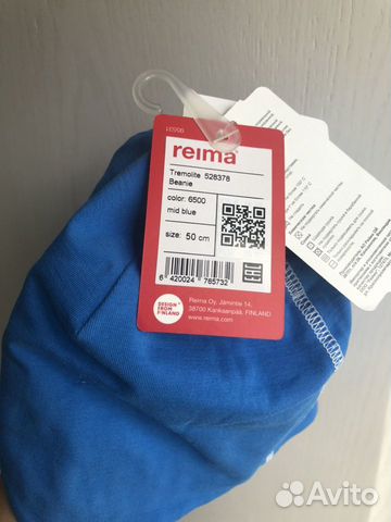 Шапка reima рейма новая весна осень 50см