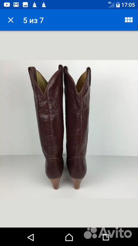 Казаки женские Казаки женские