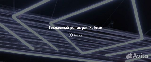 Рекламный ролик / видео ролик / видеоклип Рекламный ролик / видео ролик / видеоклип