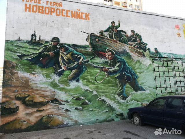 Живопись, граффити, роспись стен Живопись, граффити, роспись стен