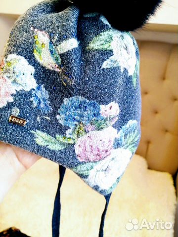 Зимняя шапочка Dan dino