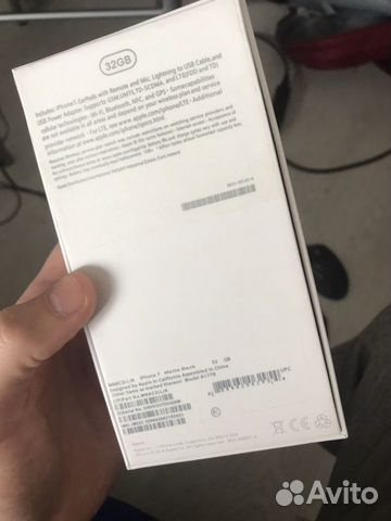 iPhone 7