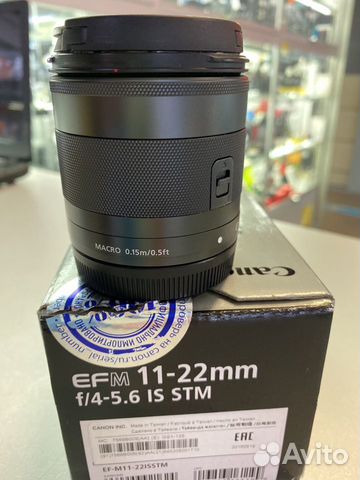 Canon EF-M 11-22mm f/4.0-5.6 IS STM