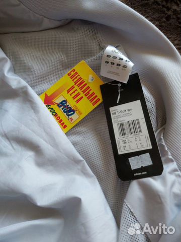 Спортивный костюм Adidas T-Suit wv