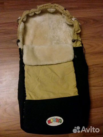 Зимний меховой конверт Кроха