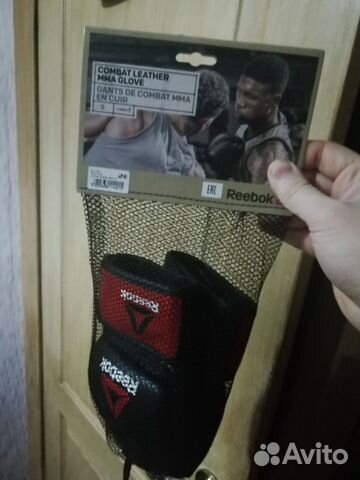 Перчатки combat leather MMA - размер S