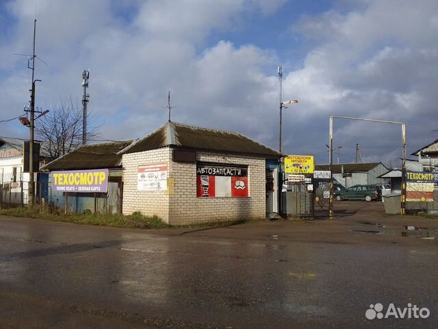 Магазины Ул Попова Смоленск