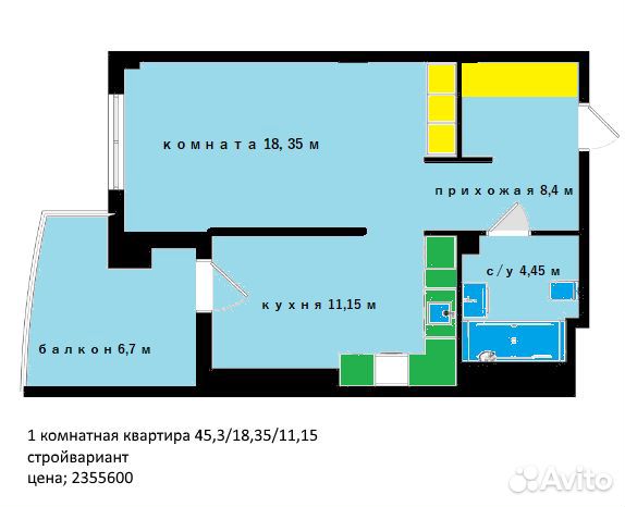 1-к квартира, 45 м², 13/15 эт. 1-к квартира, 45 м², 13/15 эт.