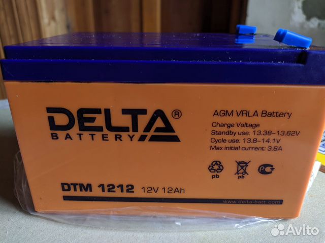 Батареи delta купить