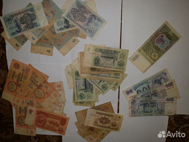 Банкноты разные, много и набор купонов Украины