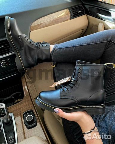 Dr. Martens 1460