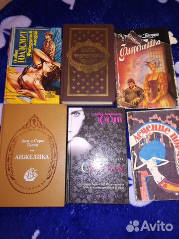 Книги